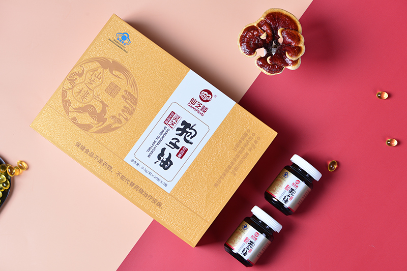 灵芝孢子油软胶囊 （3瓶装，礼遇款）